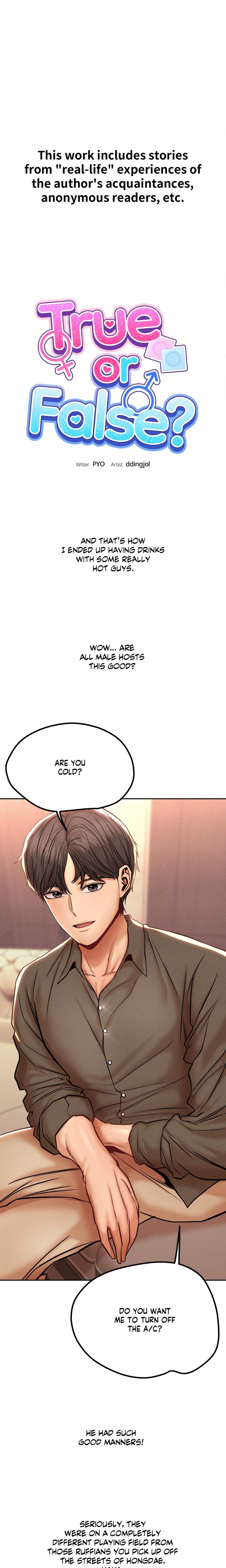 True or False? (Uncensored) - Chapter 140 Page 1