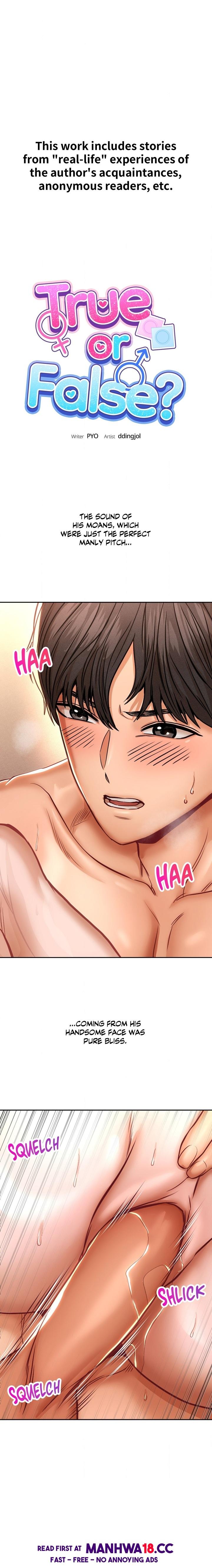 True or False? (Uncensored) - Chapter 143 Page 1