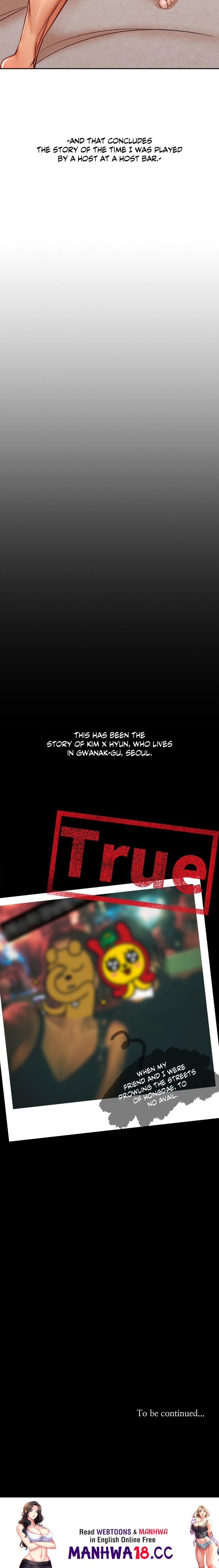 True or False? (Uncensored) - Chapter 143 Page 8