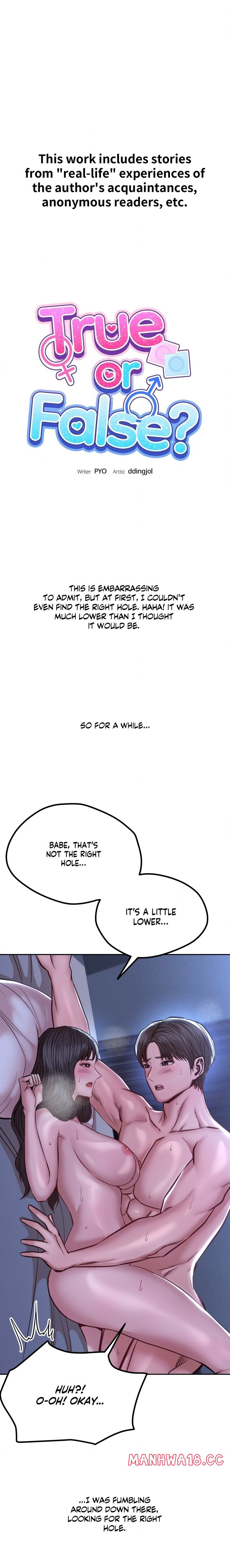 True or False? (Uncensored) - Chapter 146 Page 1