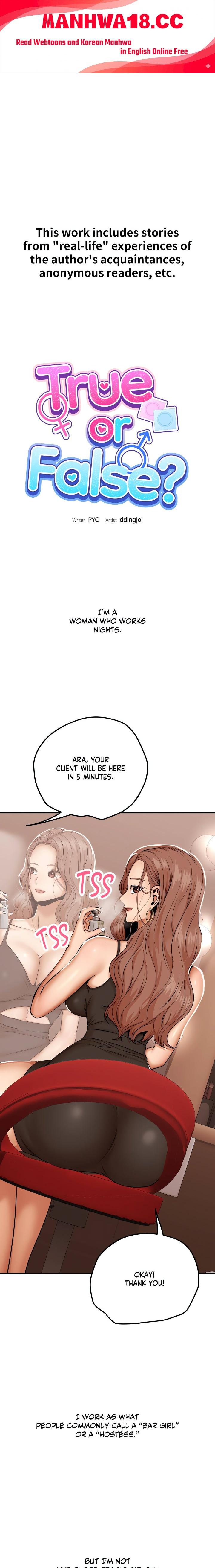 True or False? (Uncensored) - Chapter 15 Page 1