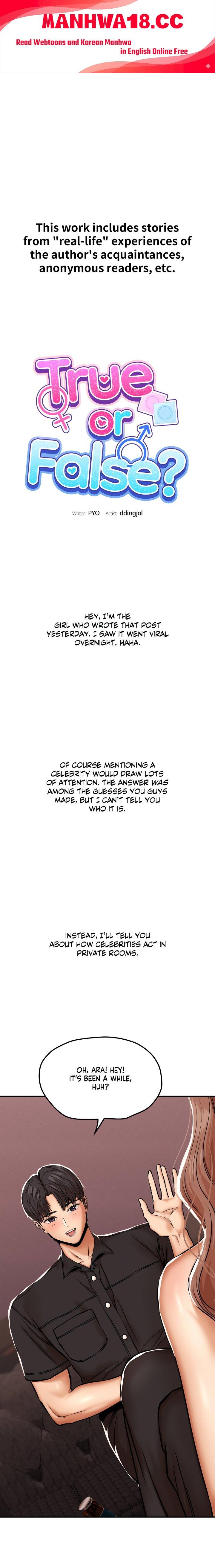True or False? (Uncensored) - Chapter 16 Page 1