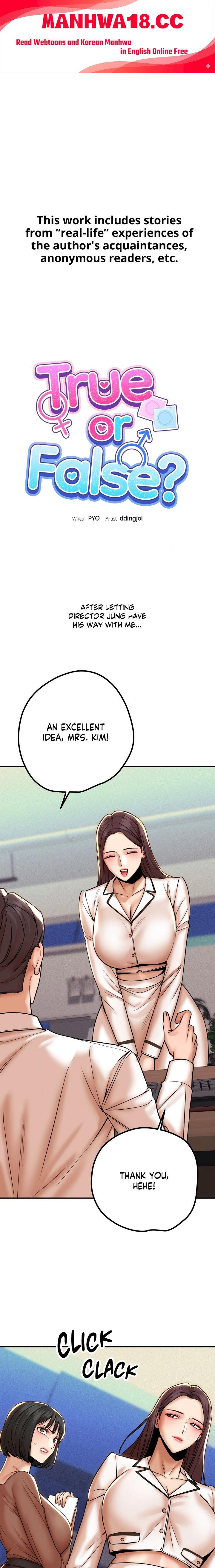 True or False? (Uncensored) - Chapter 173 Page 1