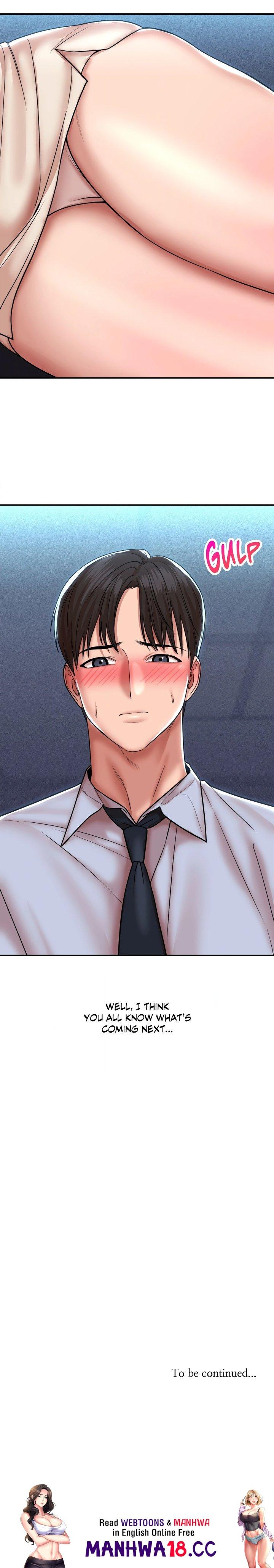True or False? (Uncensored) - Chapter 191 Page 9