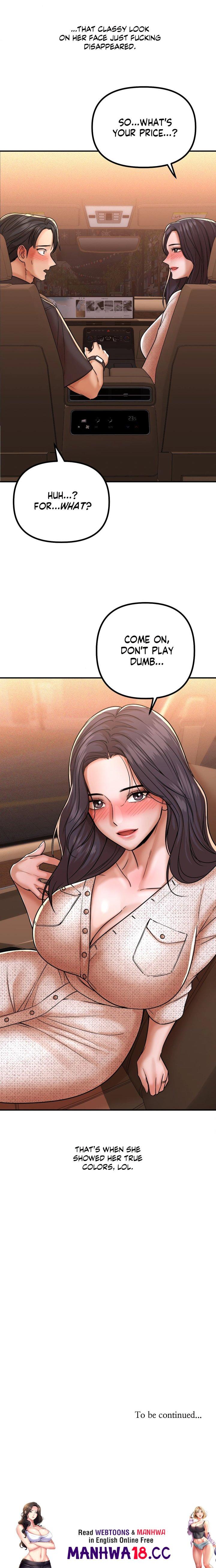 True or False? (Uncensored) - Chapter 216 Page 9