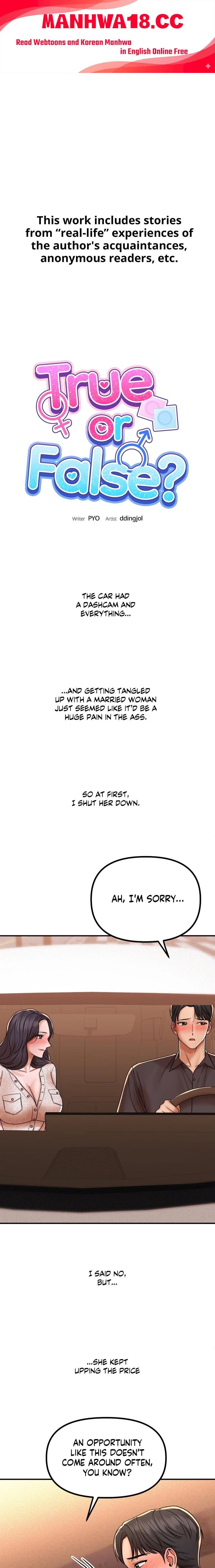 True or False? (Uncensored) - Chapter 217 Page 1