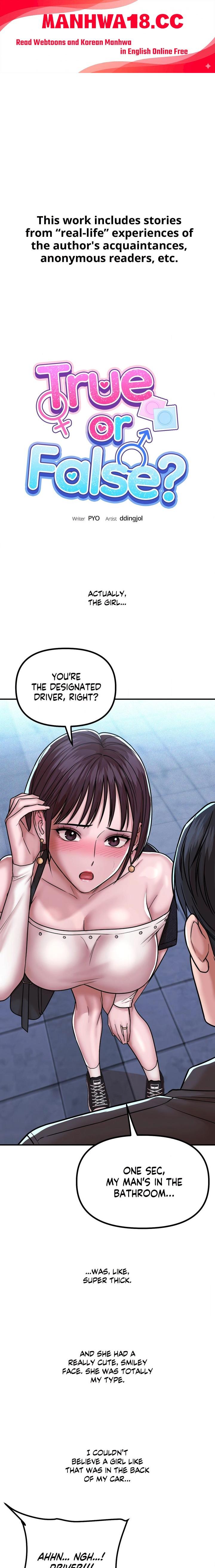 True or False? (Uncensored) - Chapter 219 Page 1