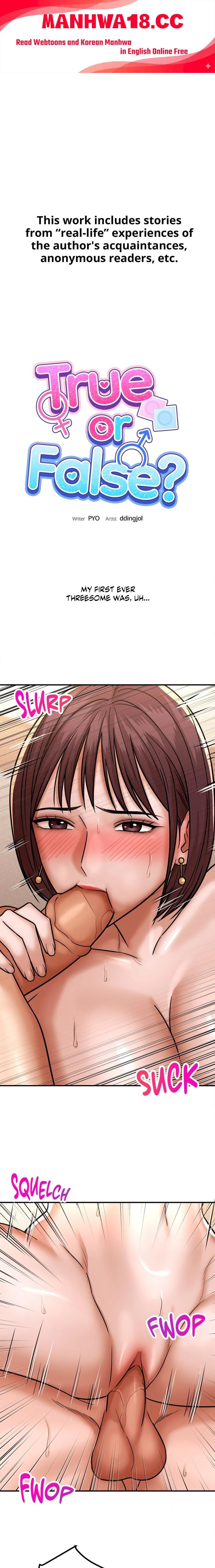 True or False? (Uncensored) - Chapter 220 Page 1