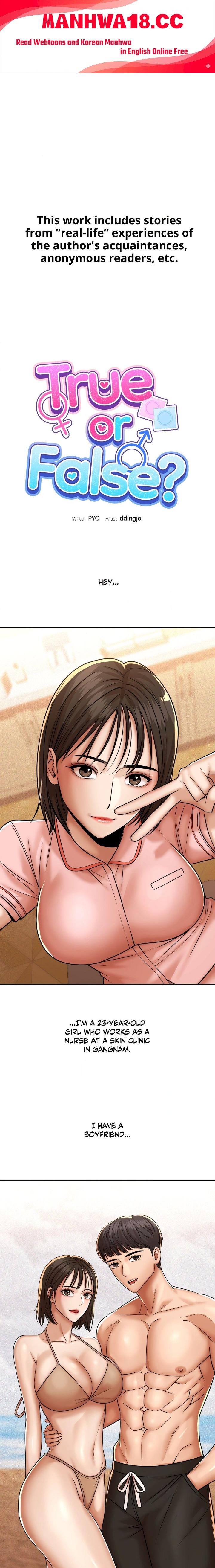 True or False? (Uncensored) - Chapter 221 Page 1