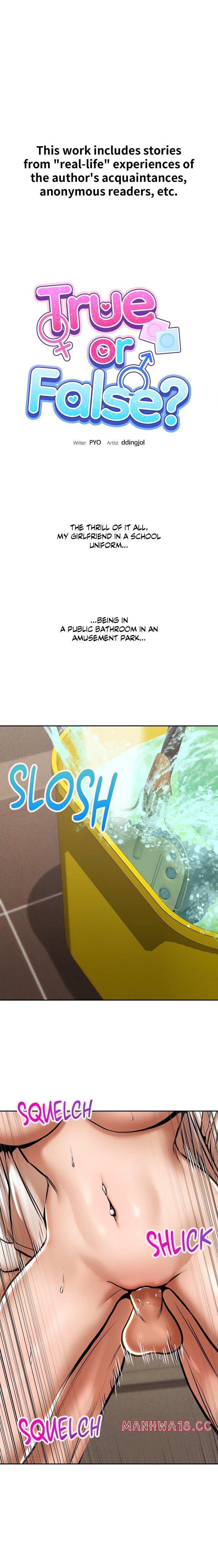 True or False? (Uncensored) - Chapter 70 Page 1