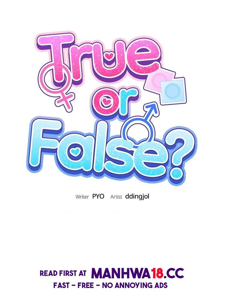 True or False? (Uncensored) - Chapter 76 Page 2