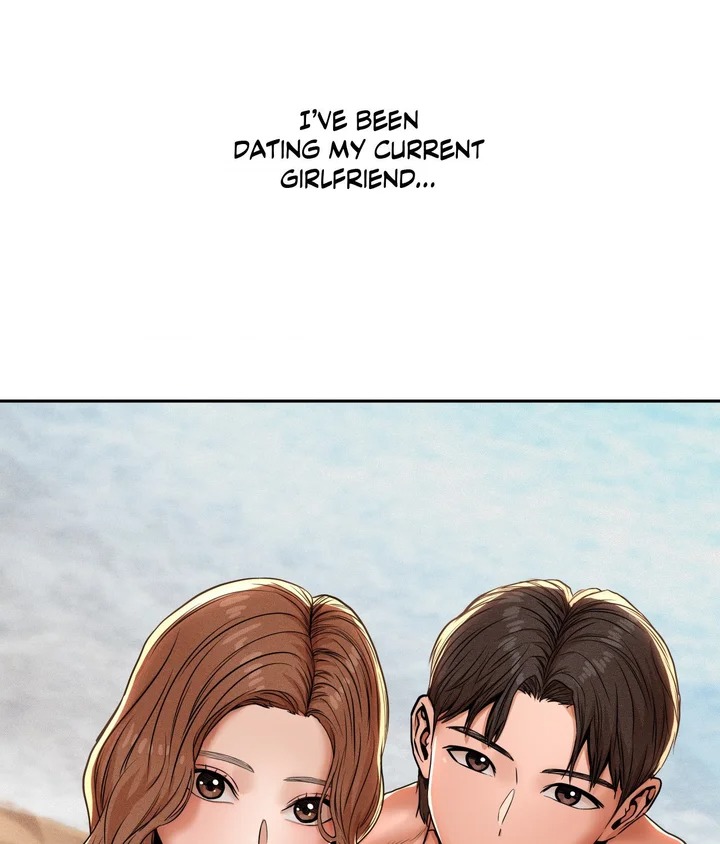 True or False? (Uncensored) - Chapter 77 Page 5