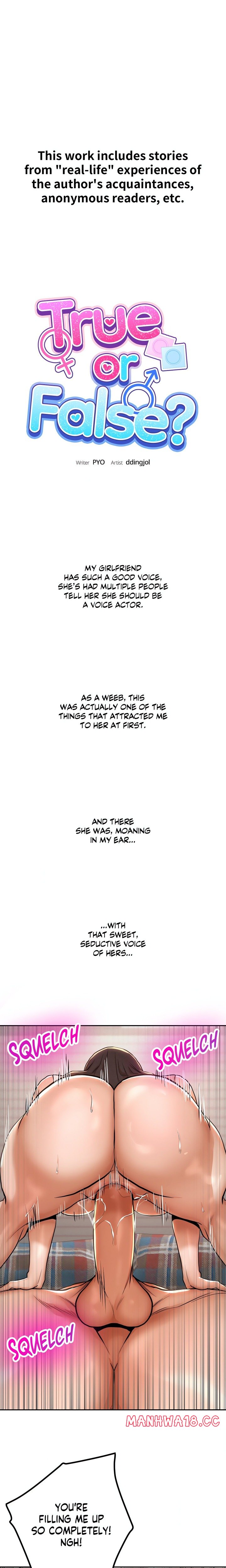 True or False? (Uncensored) - Chapter 79 Page 1