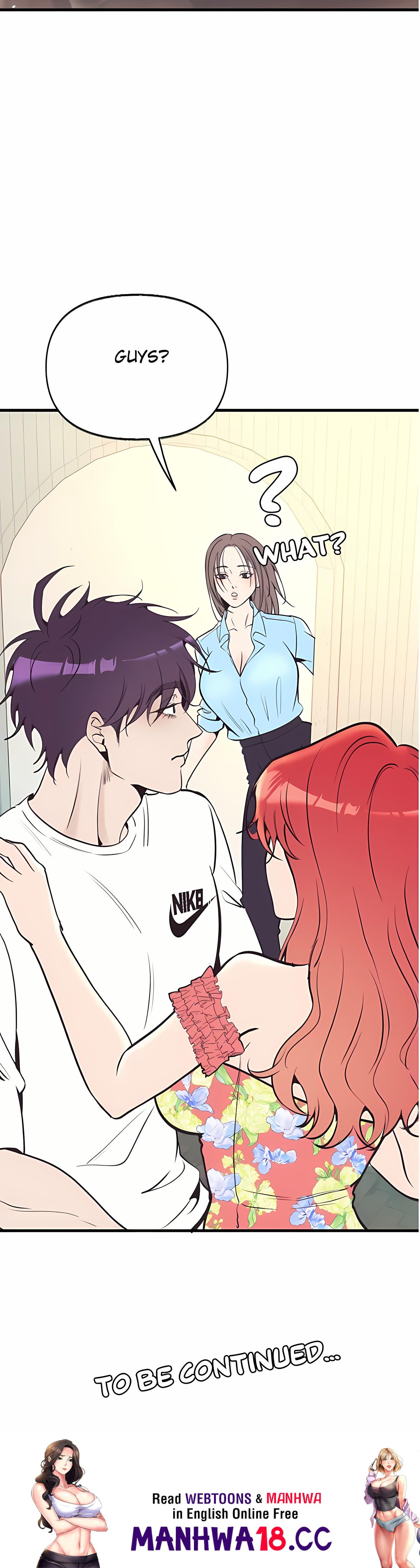 What We Shouldn’t (Uncensored) - Chapter 0 Page 8