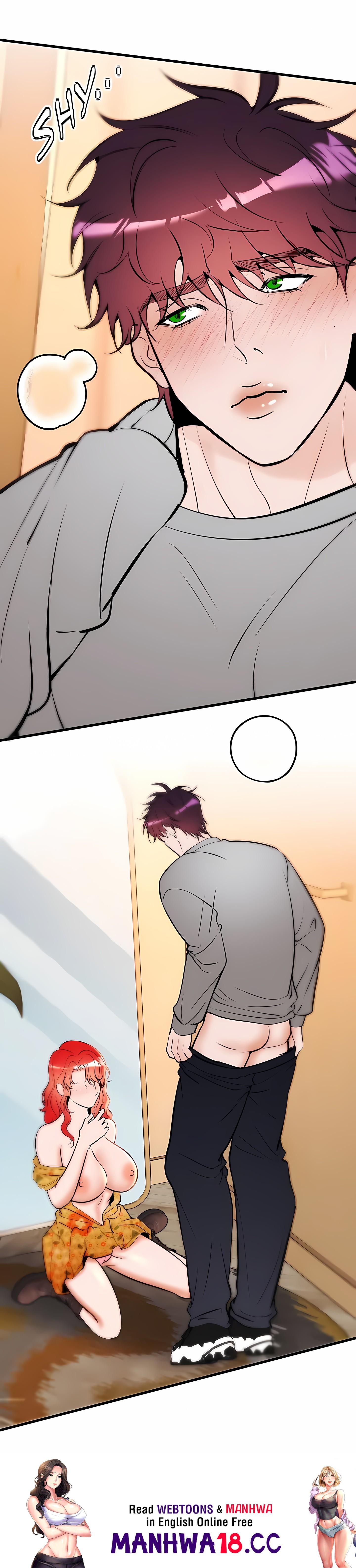 What We Shouldn’t (Uncensored) - Chapter 3 Page 25