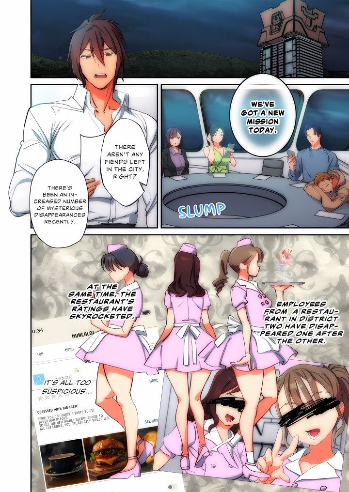 Pitiful Ranger Pink: I’m Such a Disgrace, but It Feels So Good! (Uncensored) - Chapter 20 Page 2