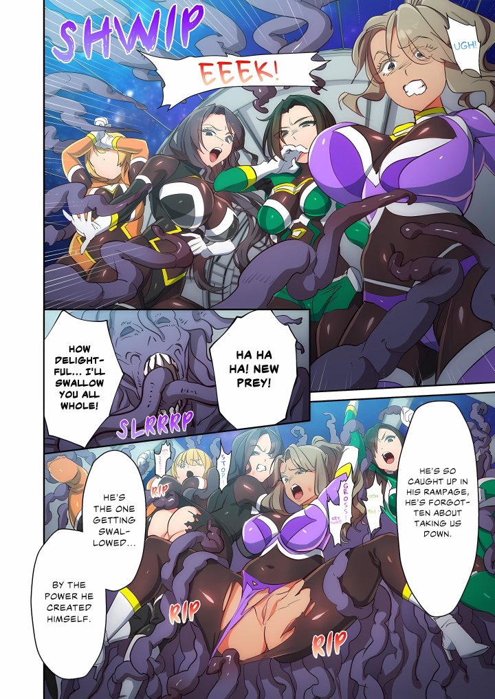 Pitiful Ranger Pink: I’m Such a Disgrace, but It Feels So Good! (Uncensored) - Chapter 22 Page 14