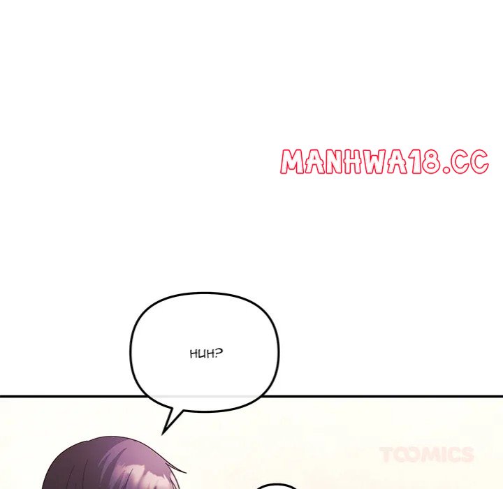 My Wife is a VTuber - Chapter 10 Page 93