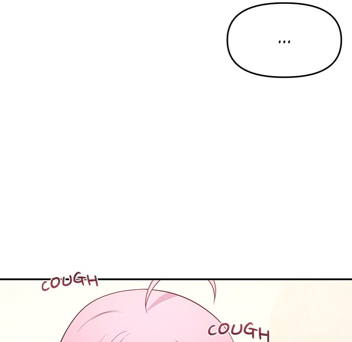 My Wife is a VTuber - Chapter 11 Page 24