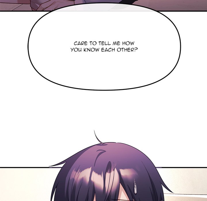 My Wife is a VTuber - Chapter 11 Page 33