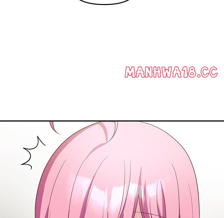 My Wife is a VTuber - Chapter 12 Page 17