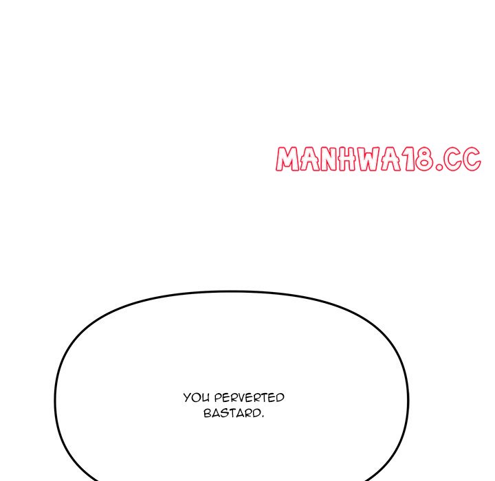 My Wife is a VTuber - Chapter 12 Page 22