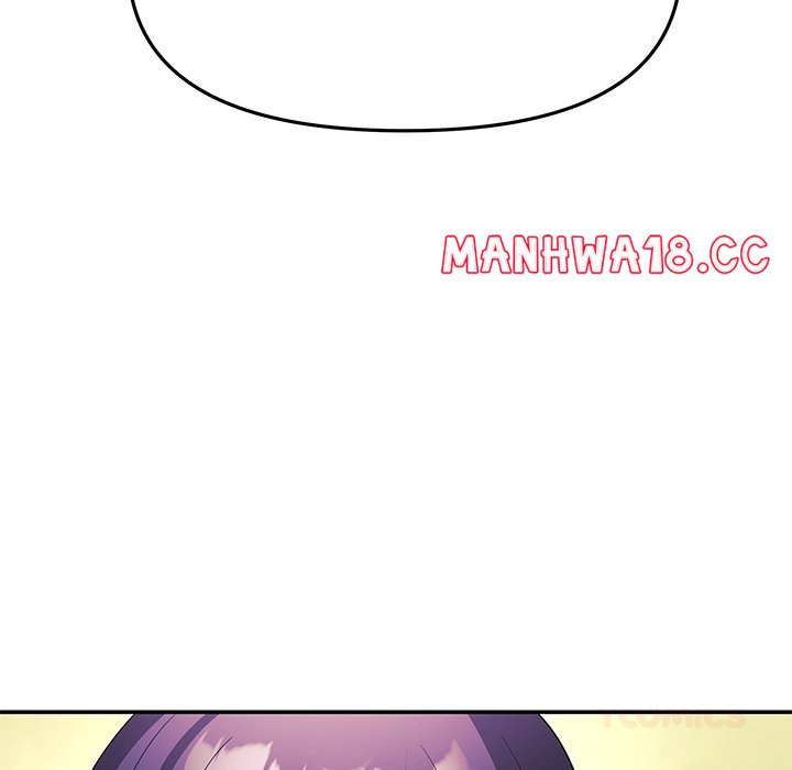 My Wife is a VTuber - Chapter 12 Page 75