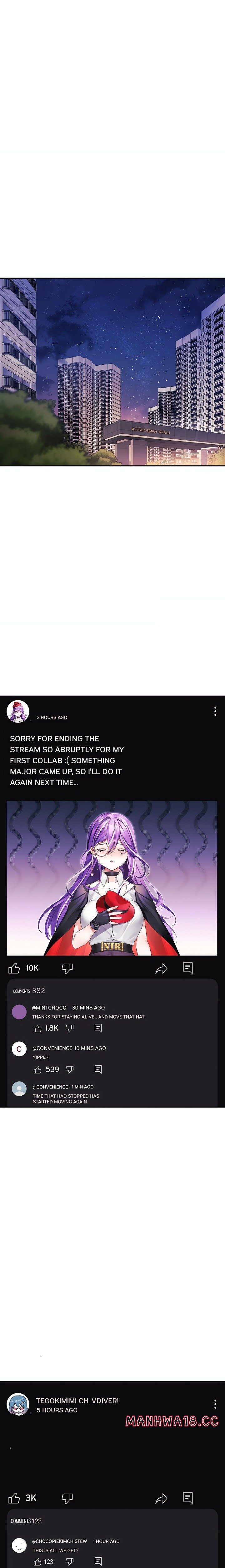 My Wife is a VTuber - Chapter 13 Page 1