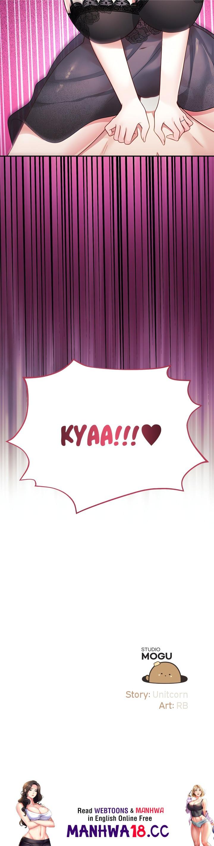 My Wife is a VTuber - Chapter 13 Page 26