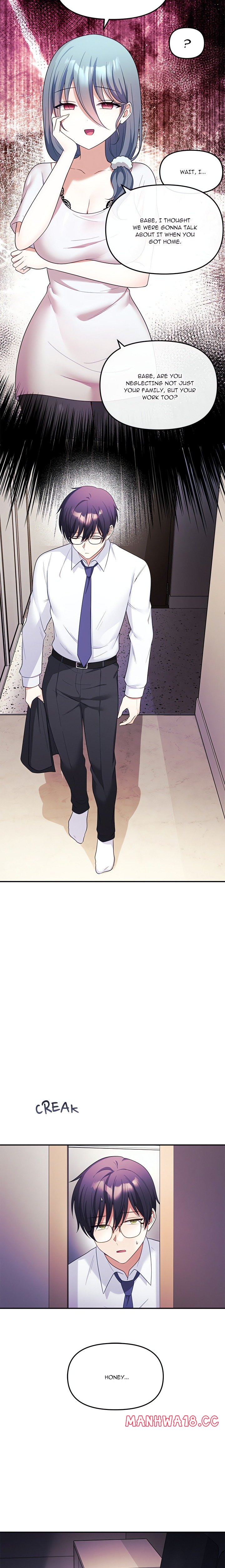 My Wife is a VTuber - Chapter 13 Page 4