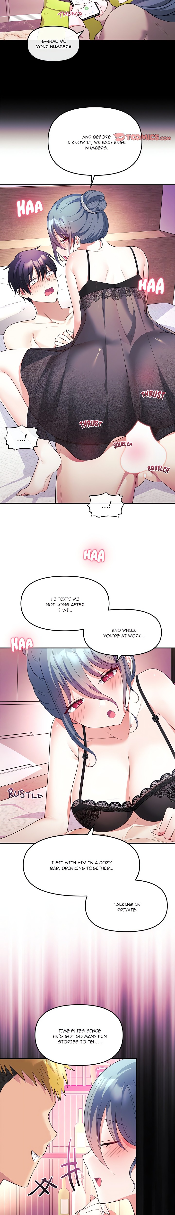 My Wife is a VTuber - Chapter 14 Page 8