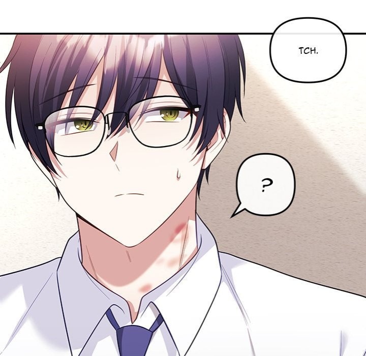 My Wife is a VTuber - Chapter 16 Page 116