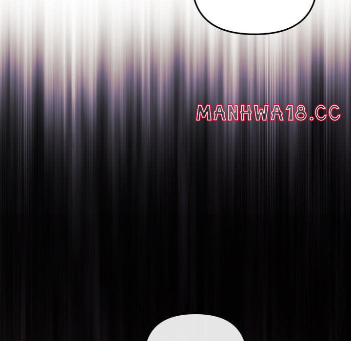 My Wife is a VTuber - Chapter 16 Page 165