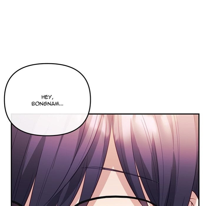 My Wife is a VTuber - Chapter 16 Page 202