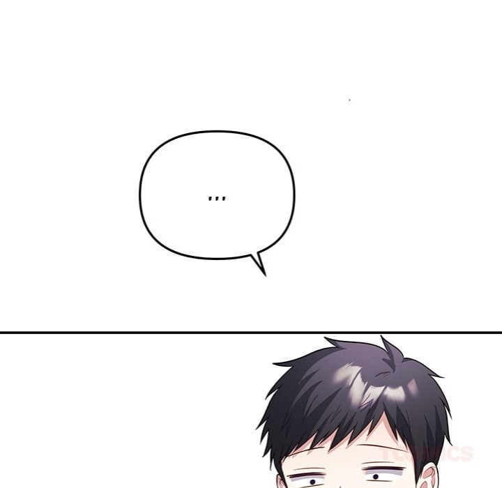 My Wife is a VTuber - Chapter 16 Page 52