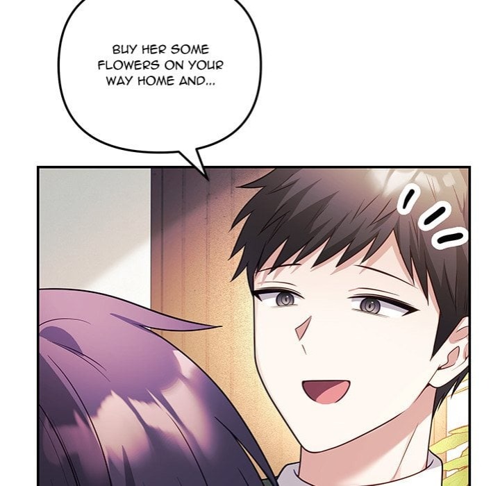 My Wife is a VTuber - Chapter 16 Page 74