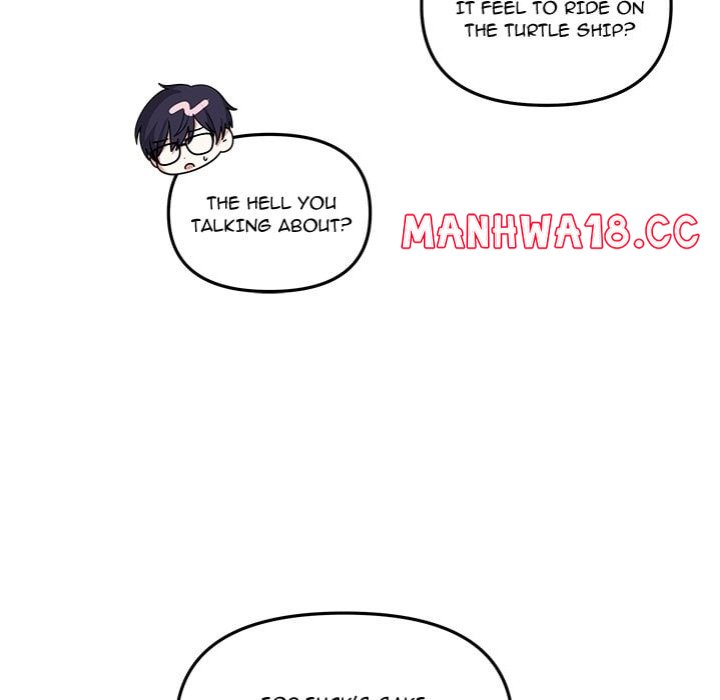 My Wife is a VTuber - Chapter 16 Page 79