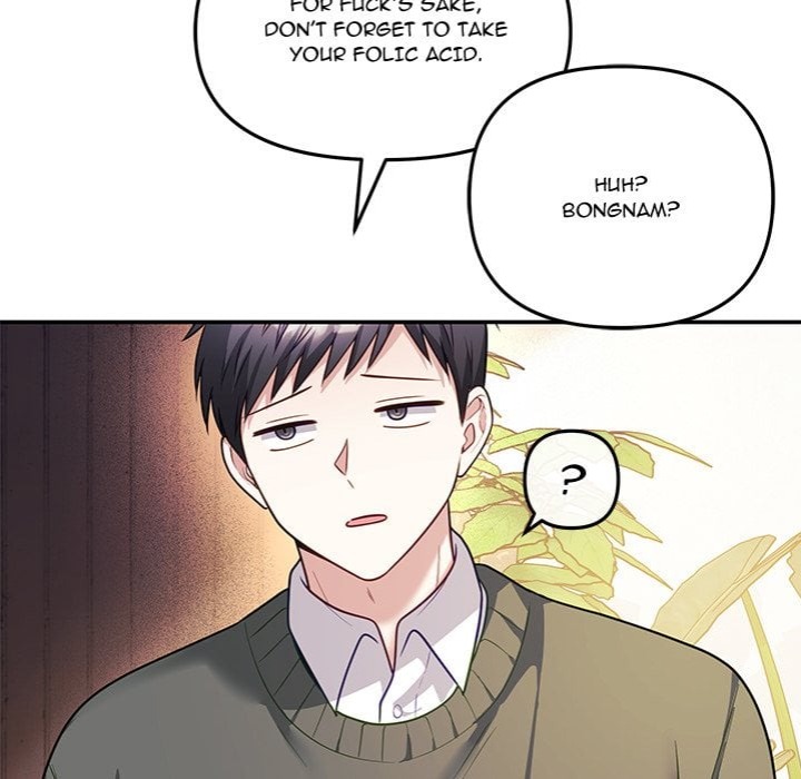 My Wife is a VTuber - Chapter 16 Page 80