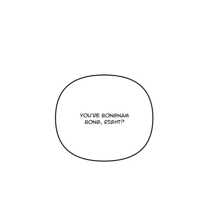 My Wife is a VTuber - Chapter 16 Page 85