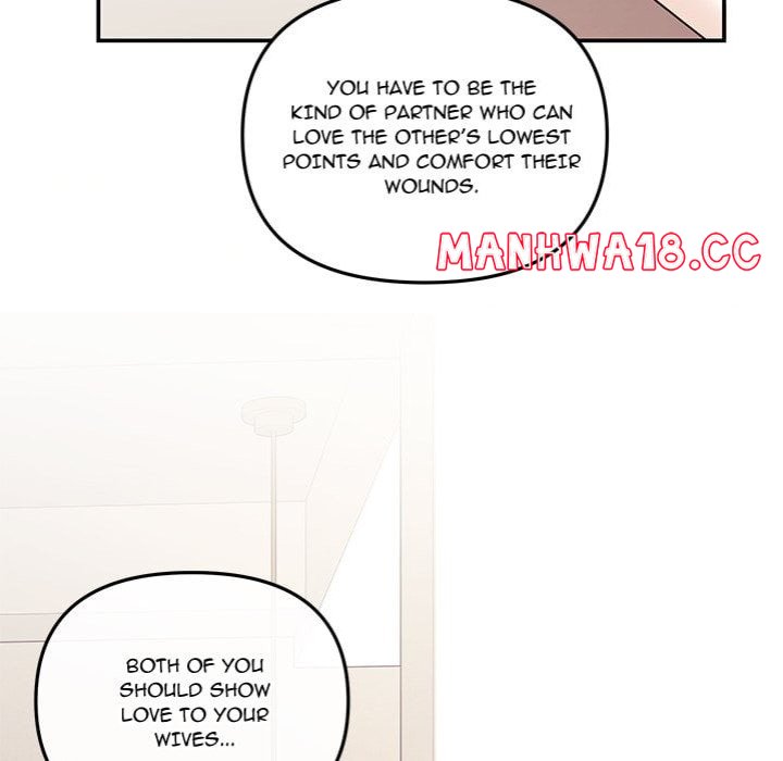 My Wife is a VTuber - Chapter 17 Page 108