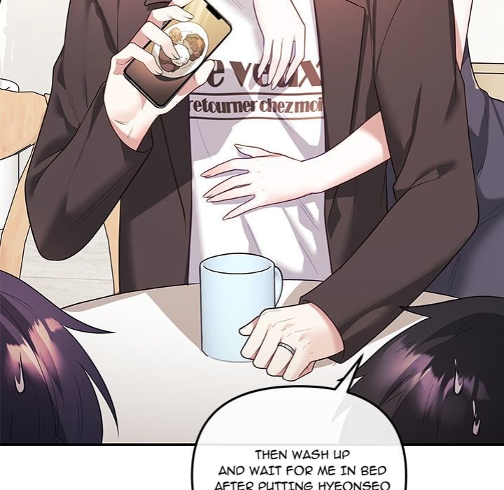 My Wife is a VTuber - Chapter 17 Page 115