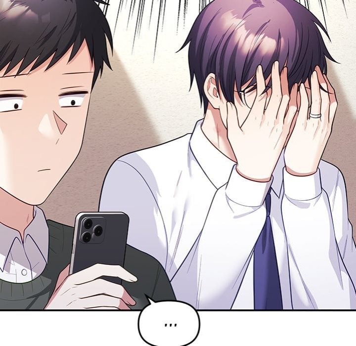 My Wife is a VTuber - Chapter 17 Page 152