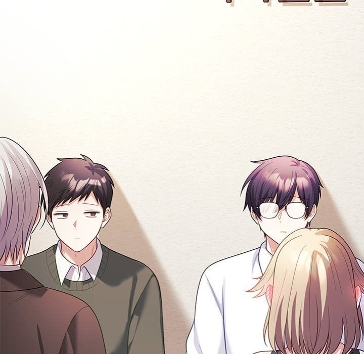 My Wife is a VTuber - Chapter 17 Page 46