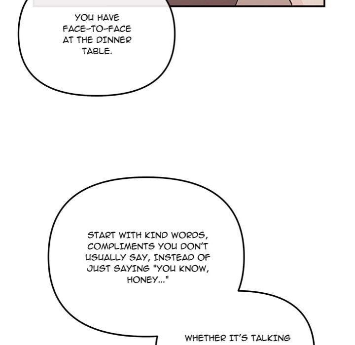 My Wife is a VTuber - Chapter 17 Page 69