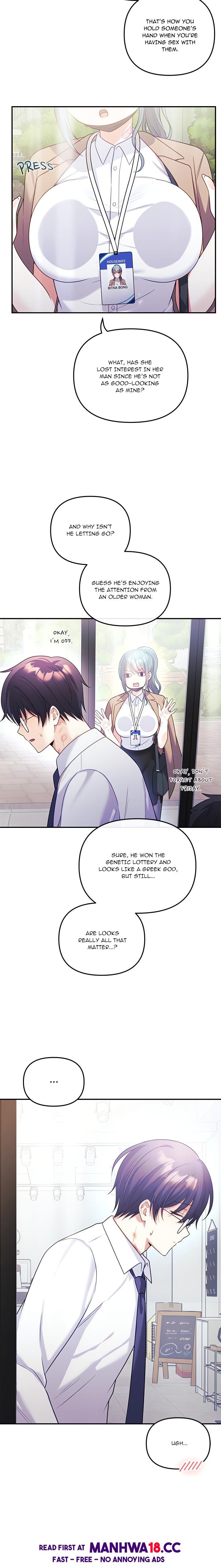 My Wife is a VTuber - Chapter 18 Page 3