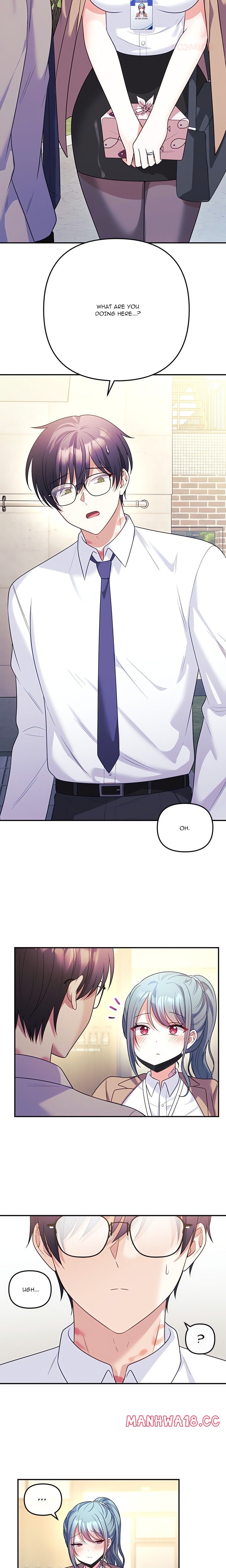 My Wife is a VTuber - Chapter 18 Page 5