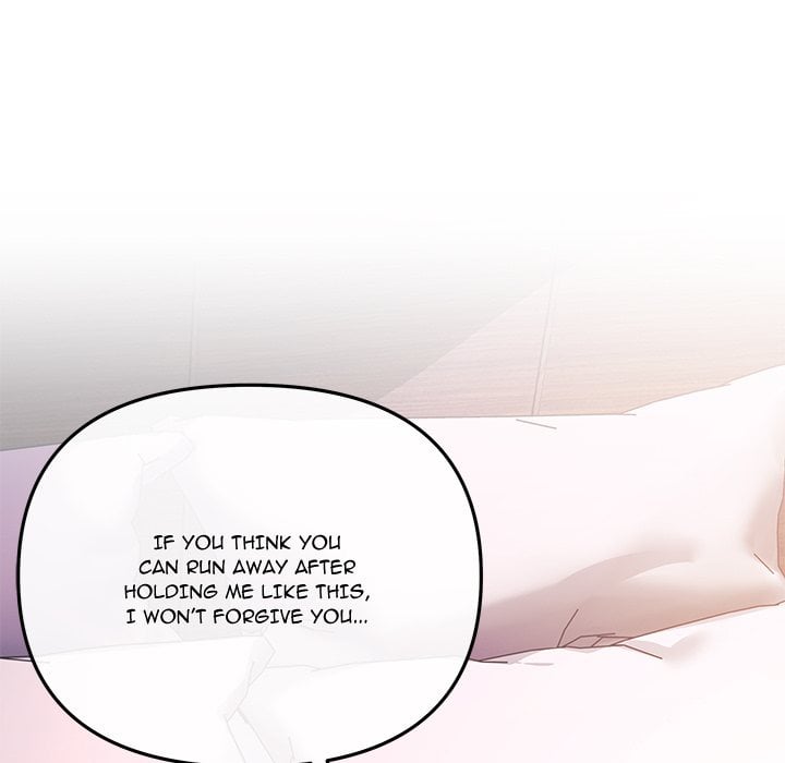 My Wife is a VTuber - Chapter 19 Page 117