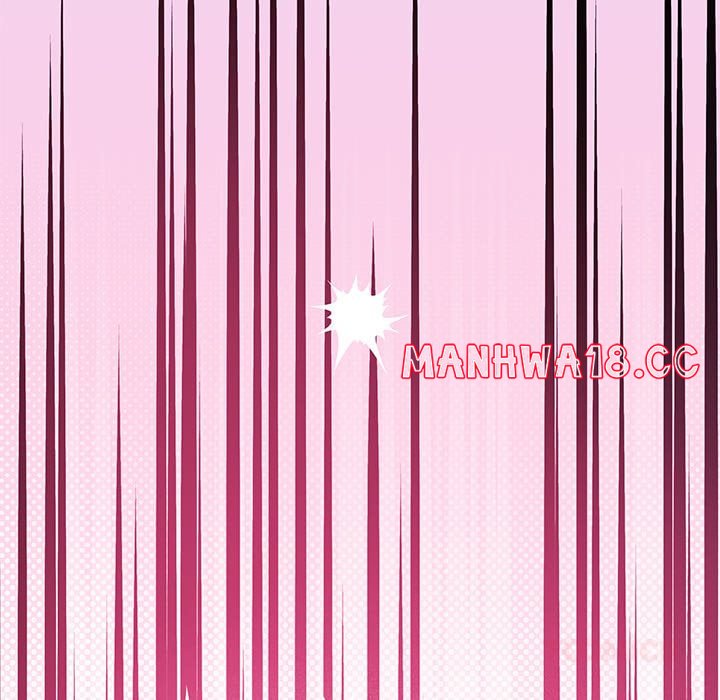 My Wife is a VTuber - Chapter 19 Page 68