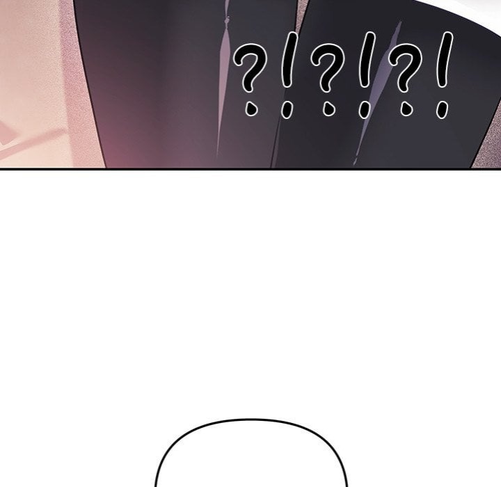 My Wife is a VTuber - Chapter 20 Page 163