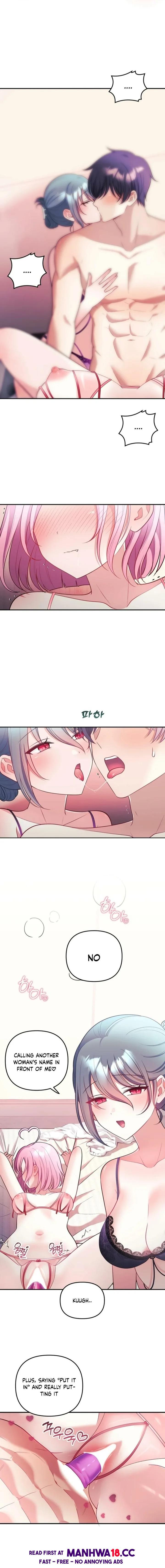 My Wife is a VTuber - Chapter 24 Page 16